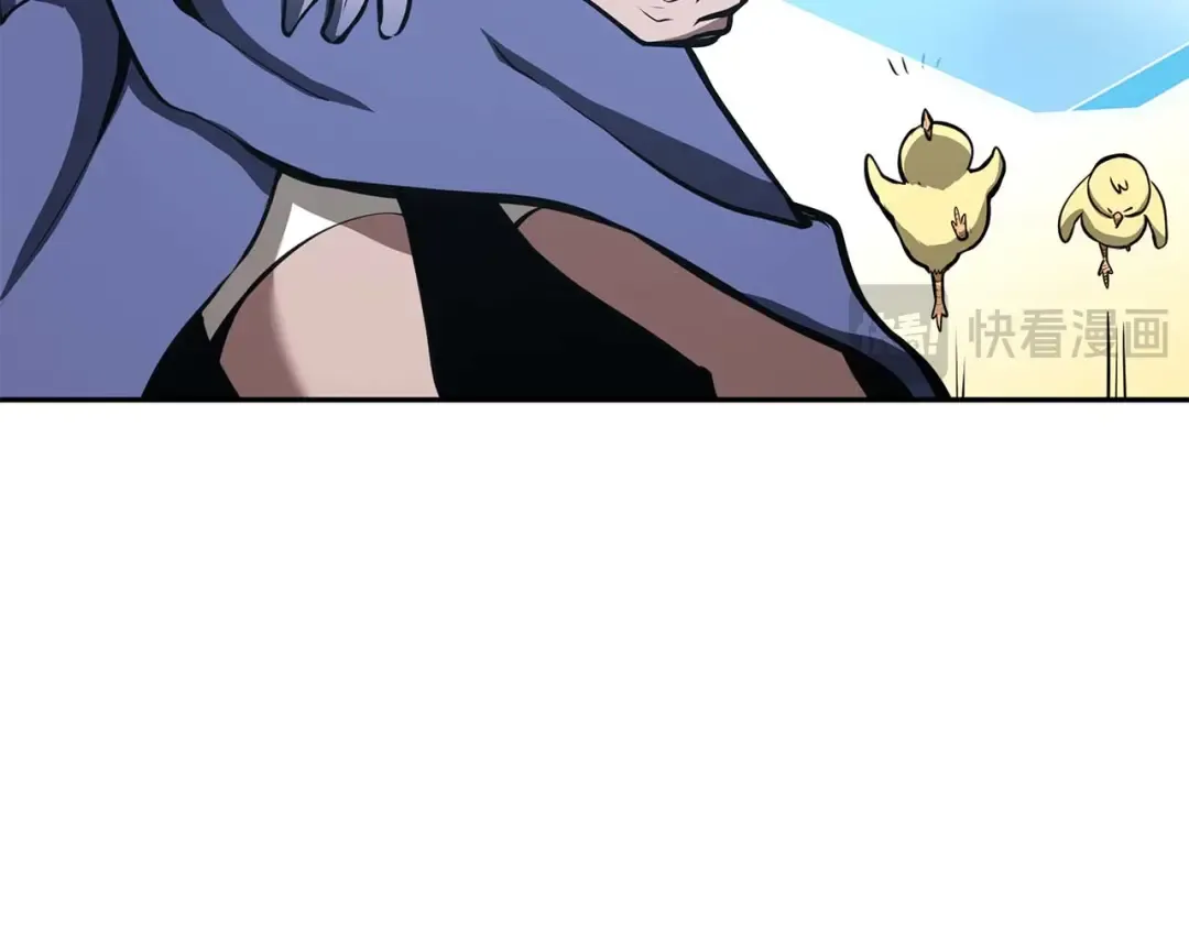 第47话 黑暗神的礼物 第131页