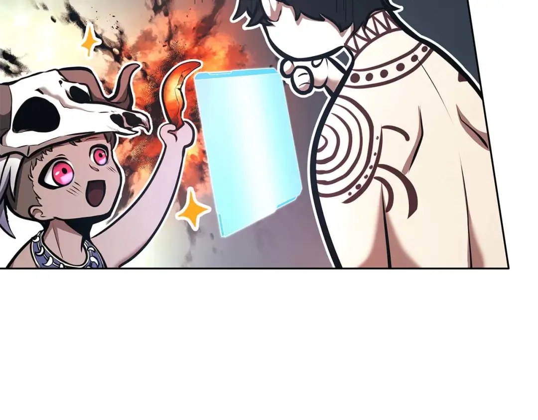 第47话 黑暗神的礼物 第142页