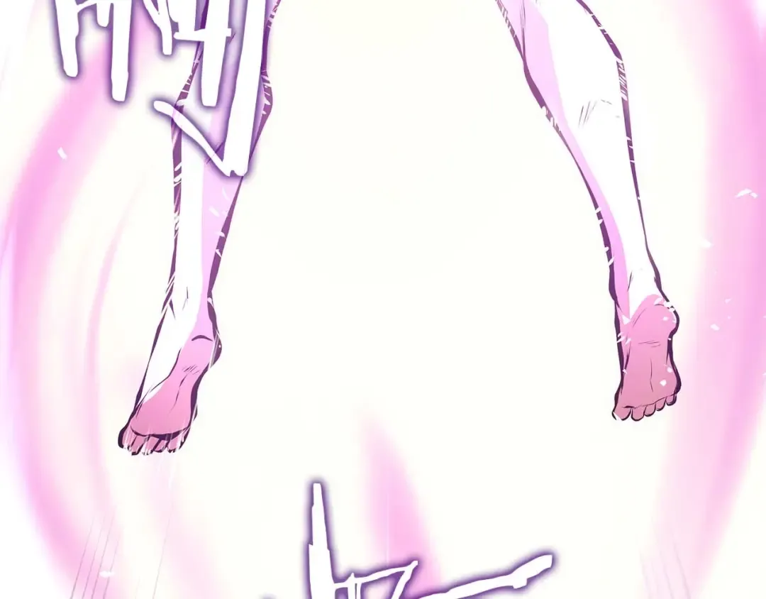 第47话 黑暗神的礼物 第195页