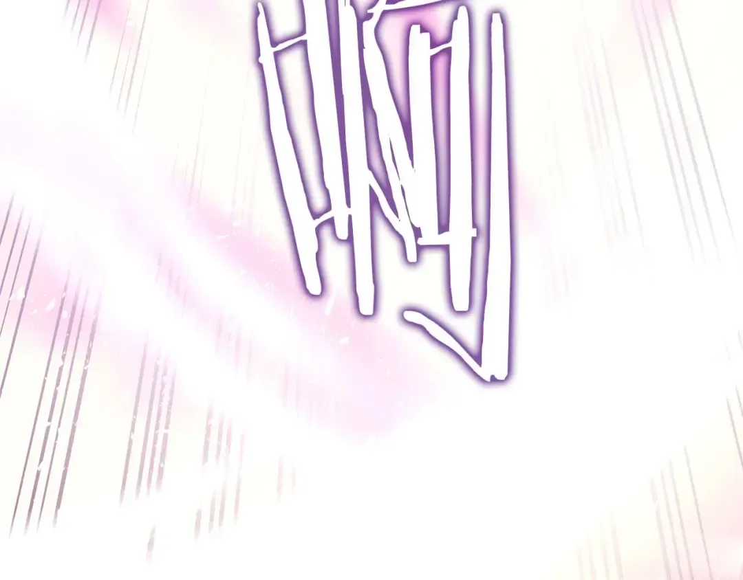 第47话 黑暗神的礼物 第196页