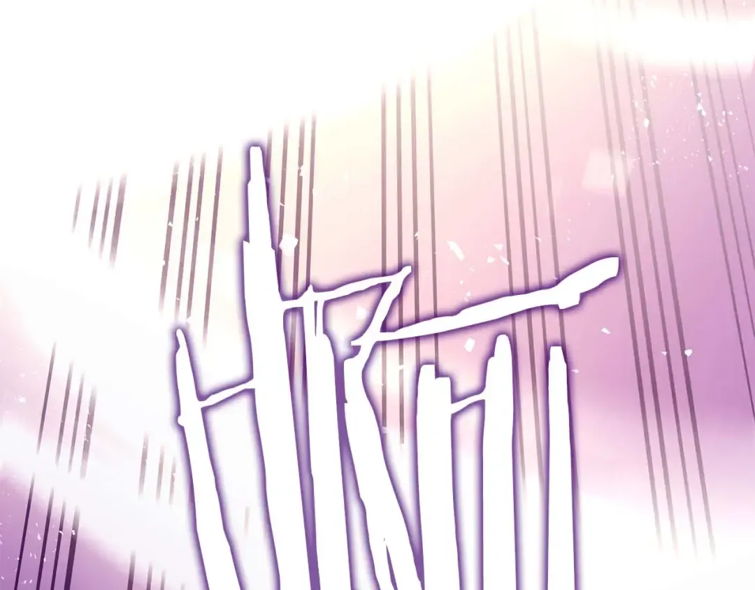 第47话 黑暗神的礼物 第197页