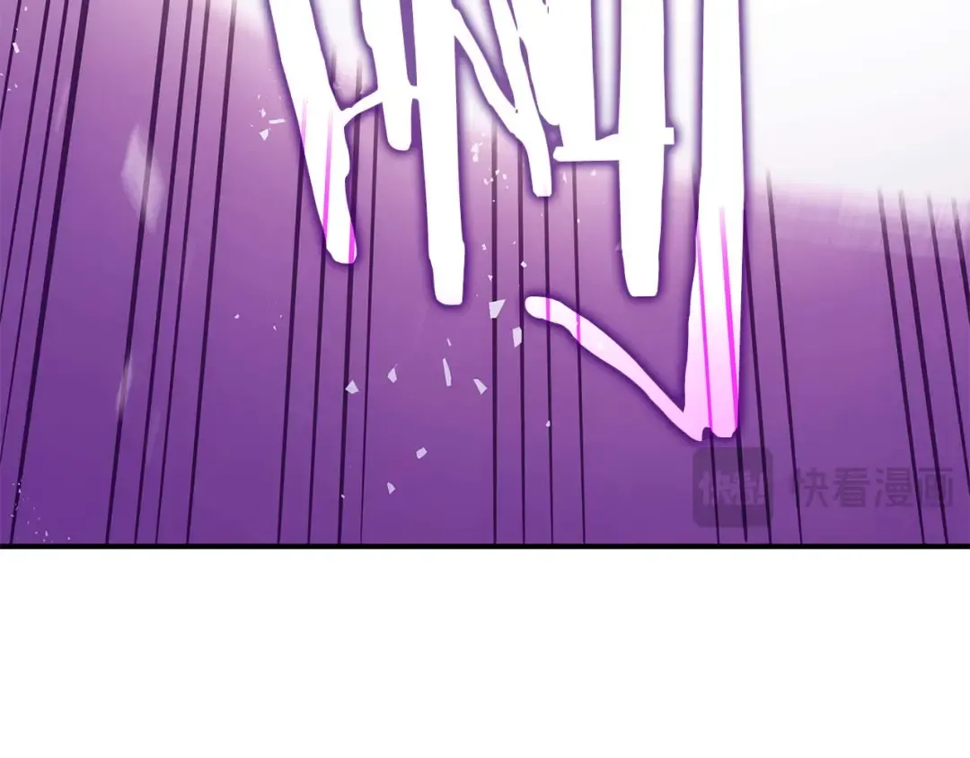 第47话 黑暗神的礼物 第198页