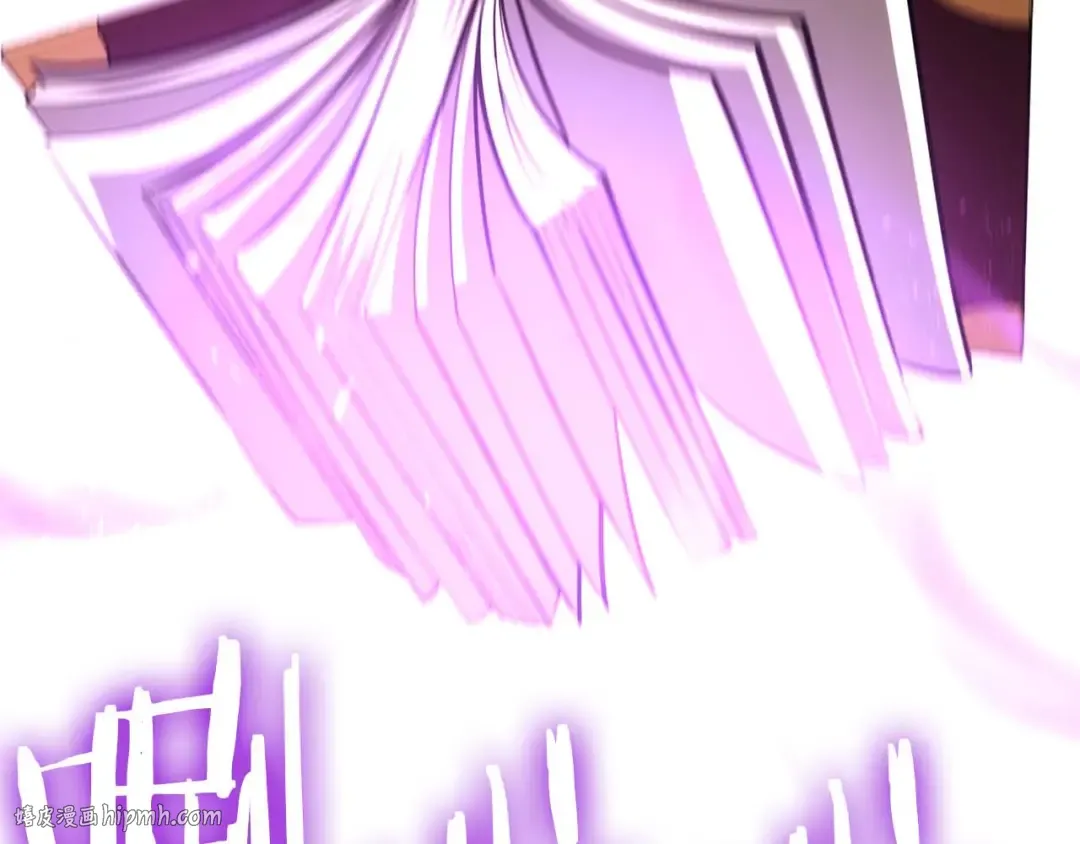 第47话 黑暗神的礼物 第200页