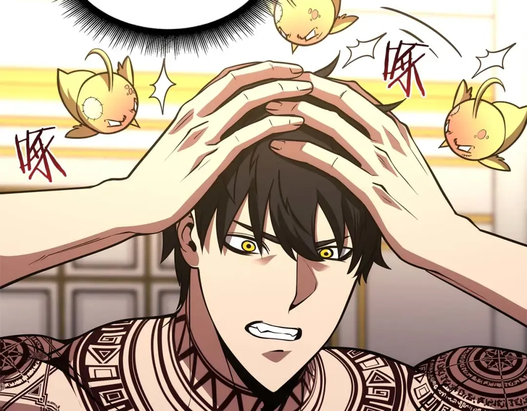 第47话 黑暗神的礼物 第223页