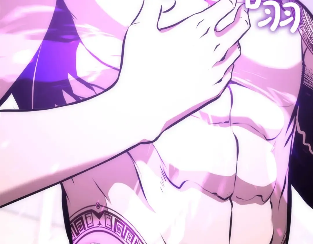 第47话 黑暗神的礼物 第257页