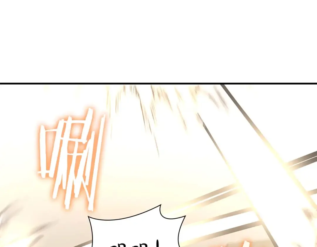 第48话 我不当巫医啦！团子！ 第23页