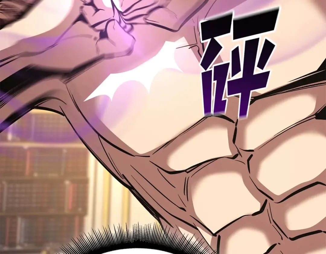 第48话 我不当巫医啦！团子！ 第34页