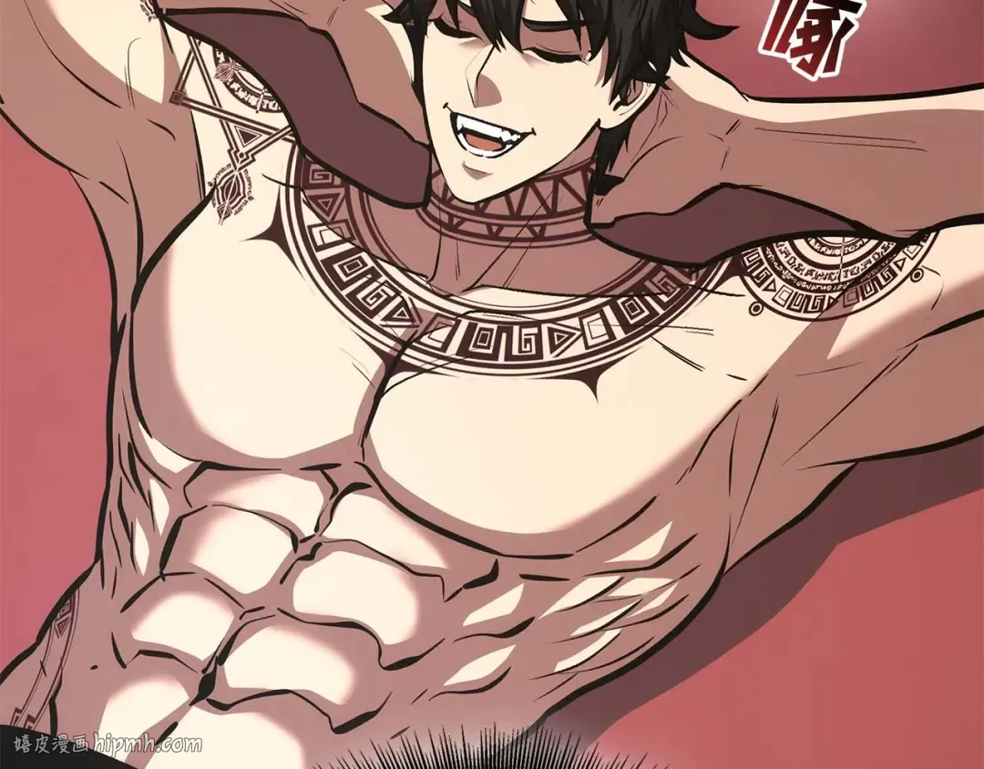 第48话 我不当巫医啦！团子！ 第48页