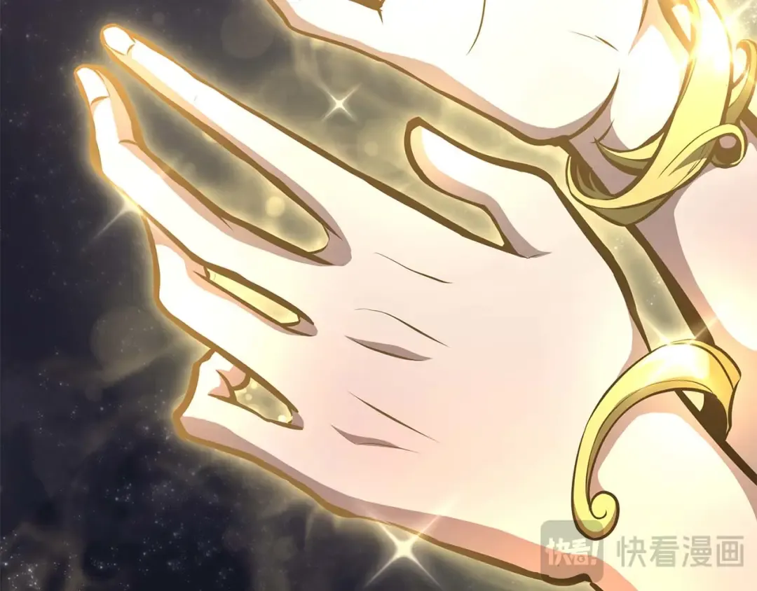 第48话 我不当巫医啦！团子！ 第121页