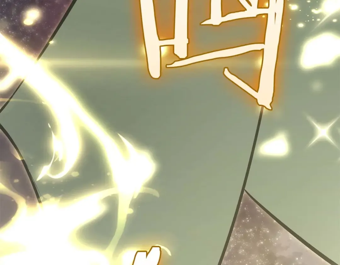 第48话 我不当巫医啦！团子！ 第138页
