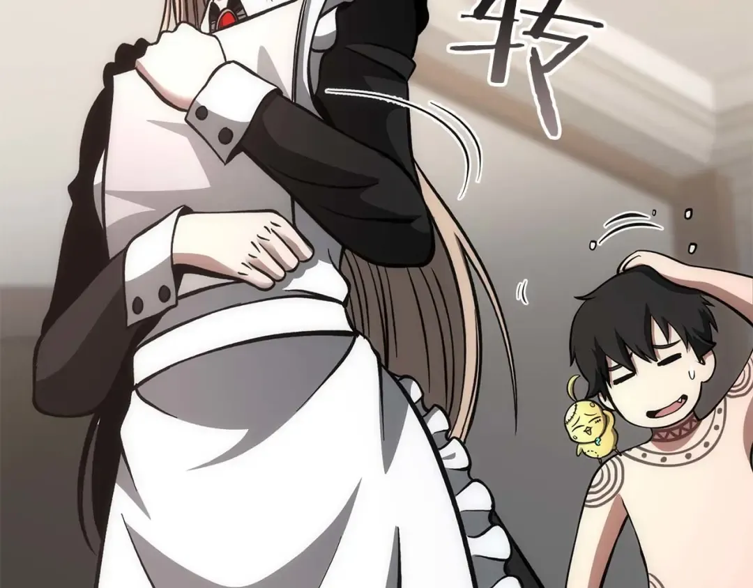 第48话 我不当巫医啦！团子！ 第175页