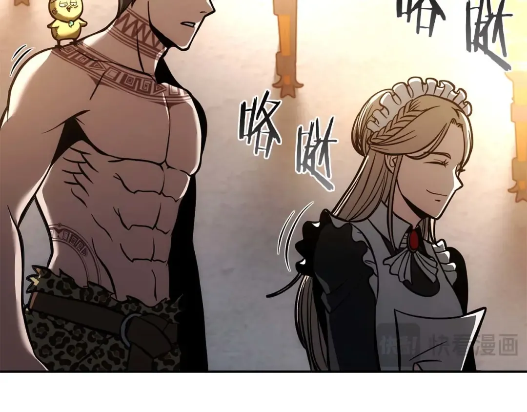 第48话 我不当巫医啦！团子！ 第196页
