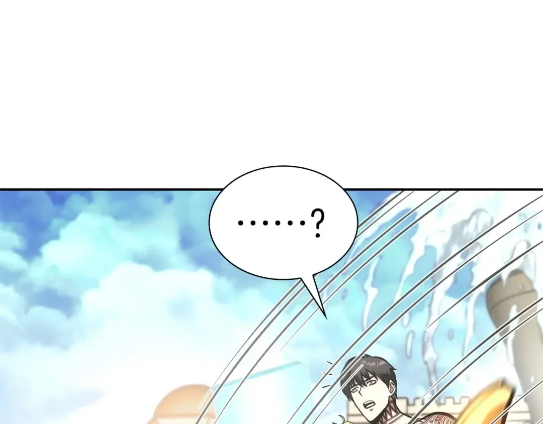 第49话 人在看装备，锅从天上来 第51页