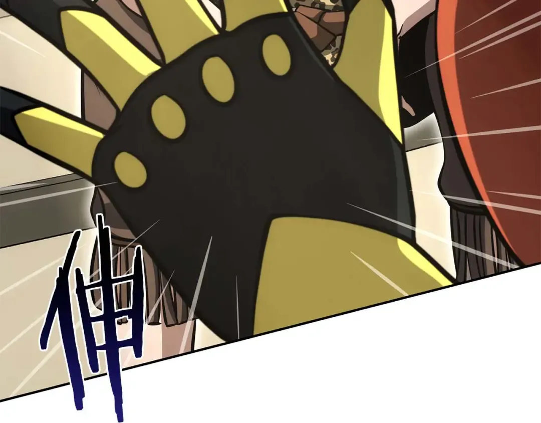 第49话 人在看装备，锅从天上来 第87页