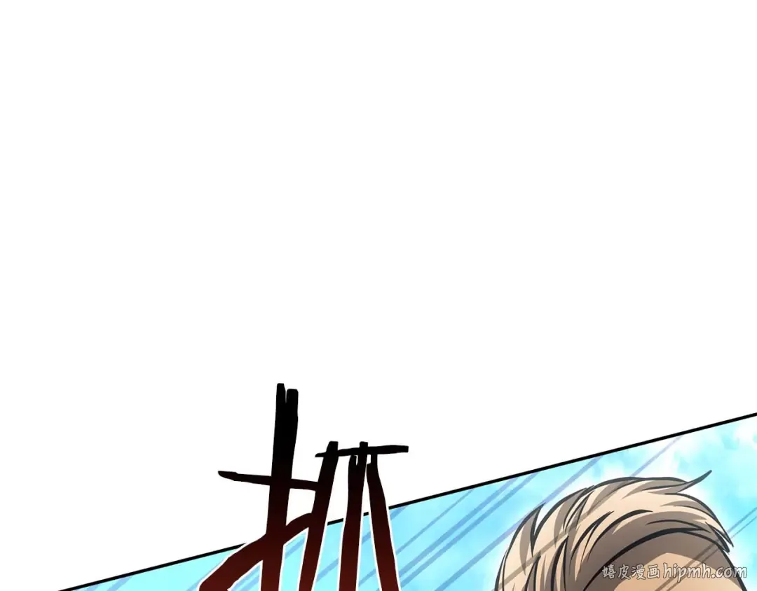 第49话 人在看装备，锅从天上来 第88页