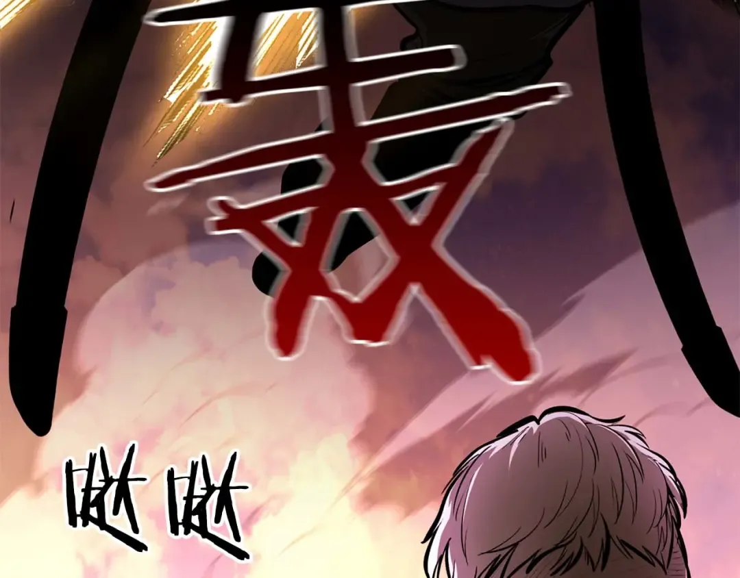第49话 人在看装备，锅从天上来 第281页