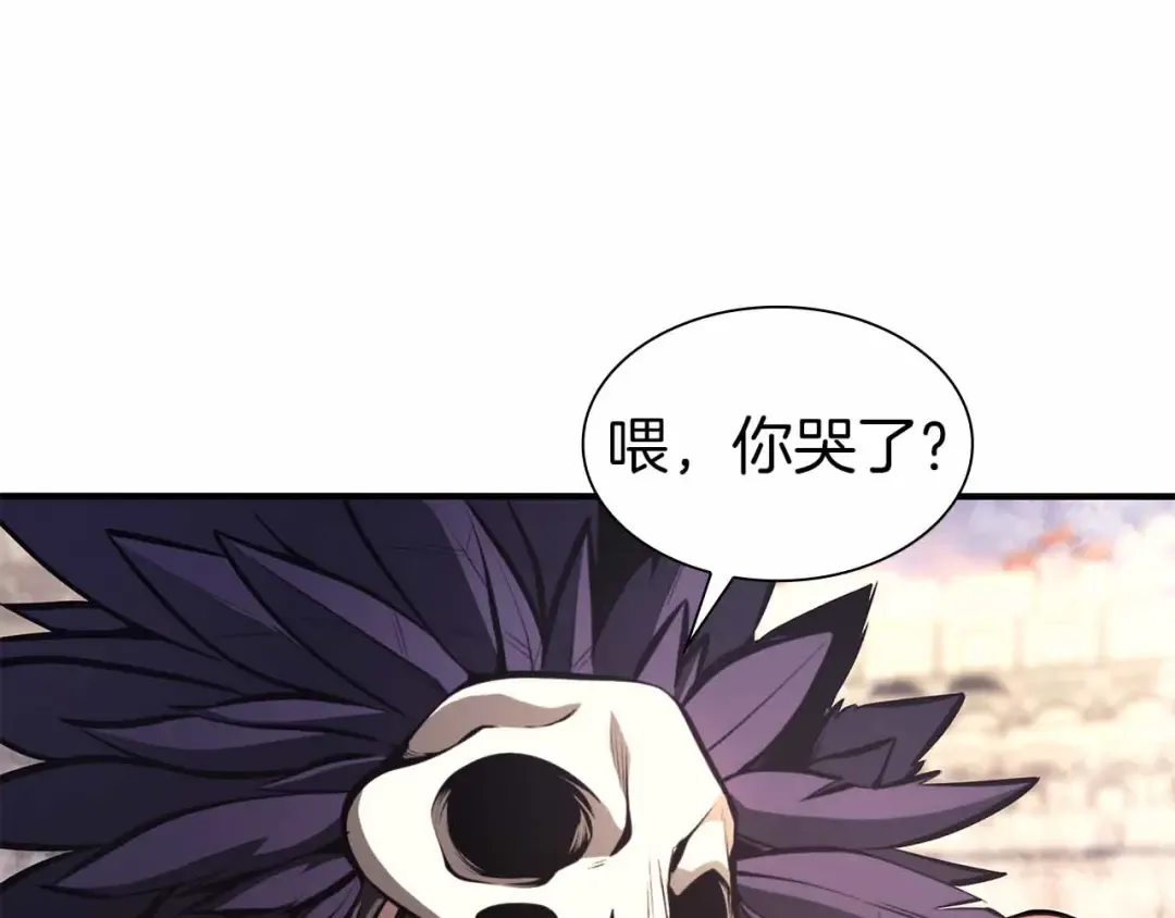 第50话 给你机会不中用啊 第162页
