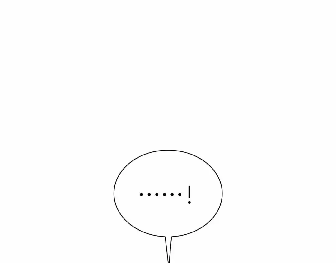 第50话 给你机会不中用啊 第238页