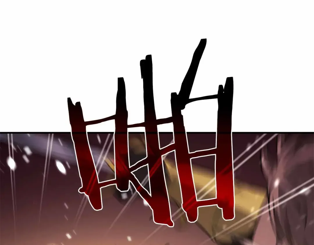 第51话 一拳冲天啊 我！ 第35页