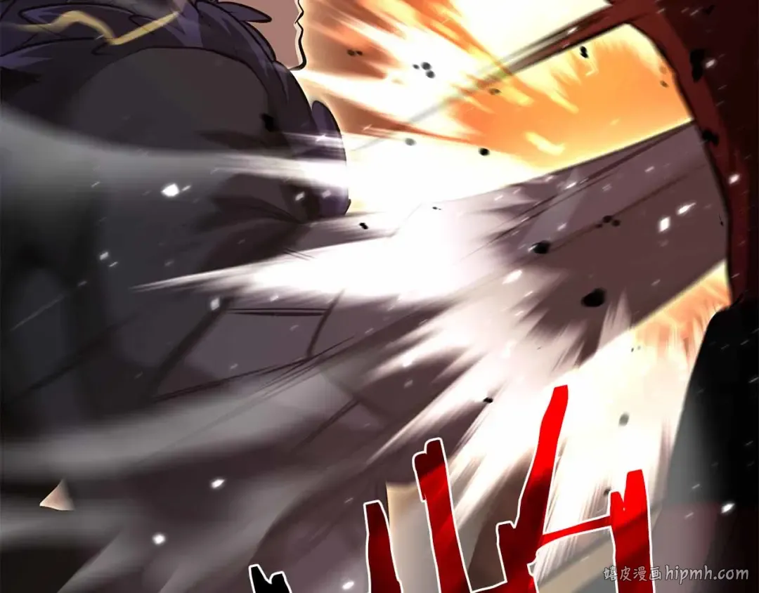 第51话 一拳冲天啊 我！ 第40页