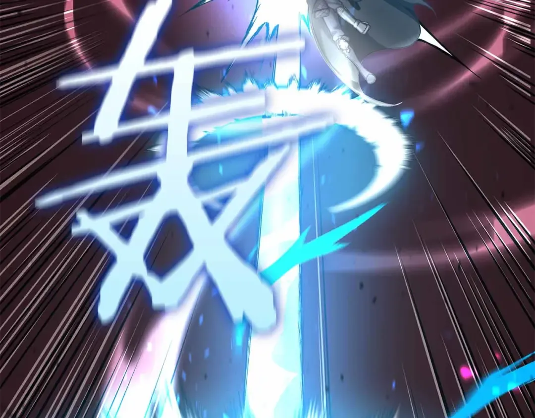 第51话 一拳冲天啊 我！ 第61页