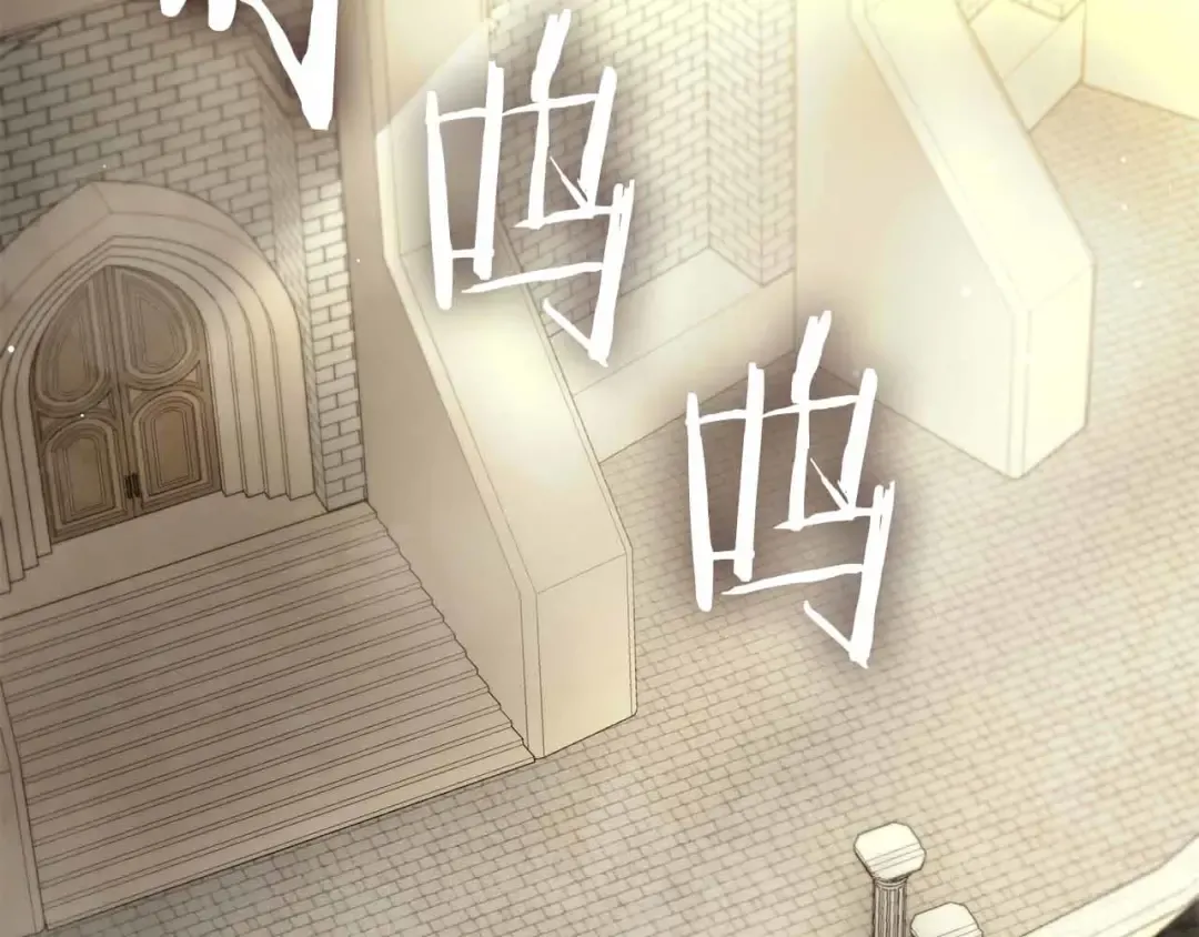 第51话 一拳冲天啊 我！ 第140页