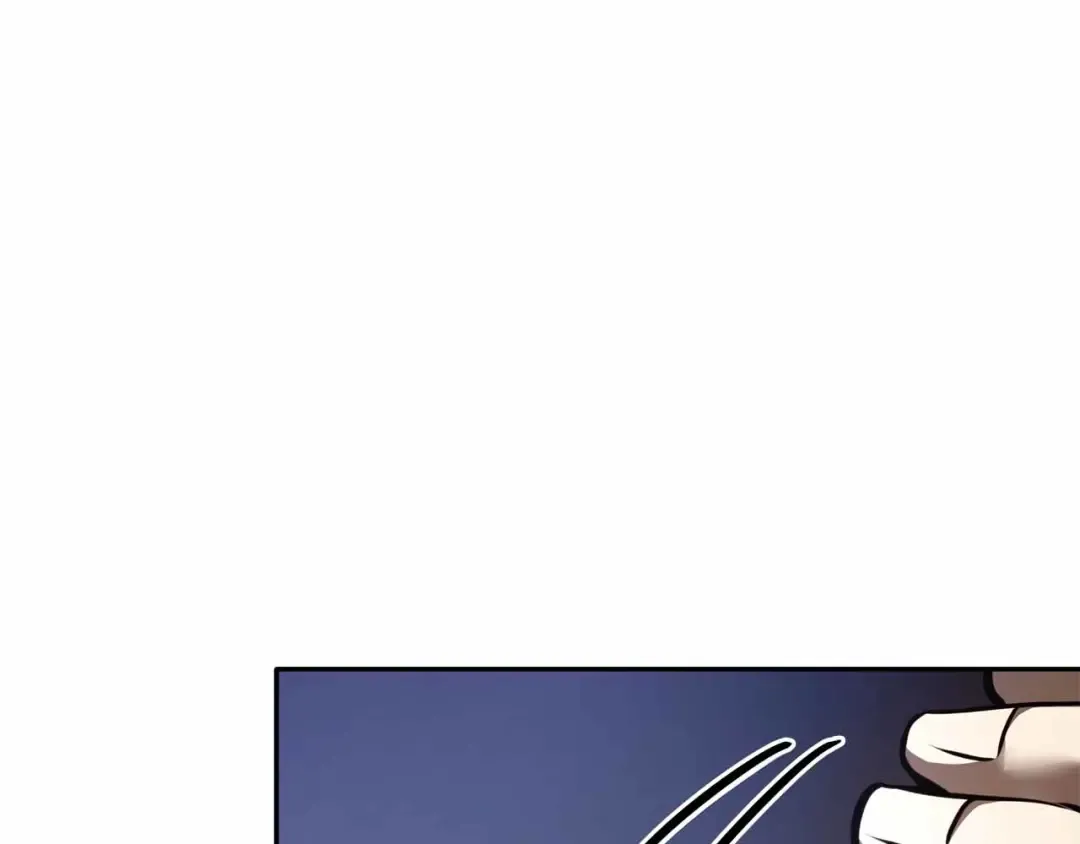 第51话 一拳冲天啊 我！ 第204页