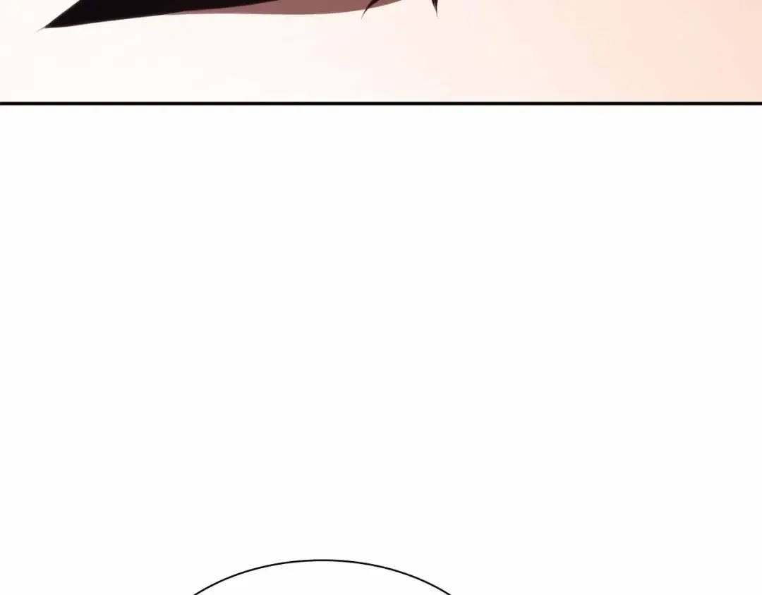 第51话 一拳冲天啊 我！ 第228页