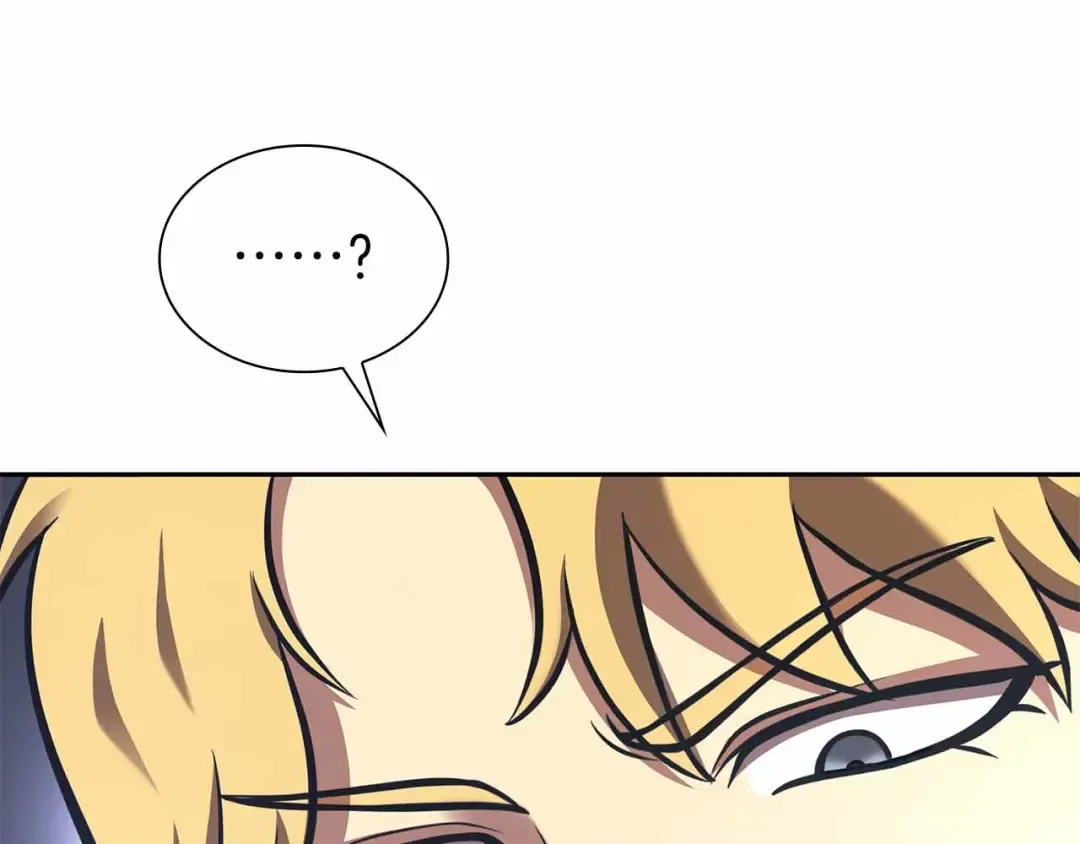 第51话 一拳冲天啊 我！ 第261页