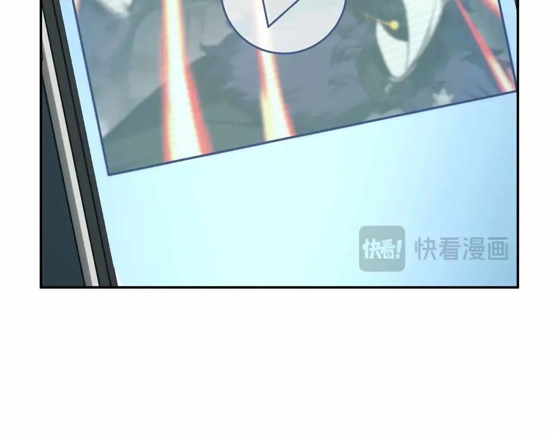 第51话 一拳冲天啊 我！ 第270页