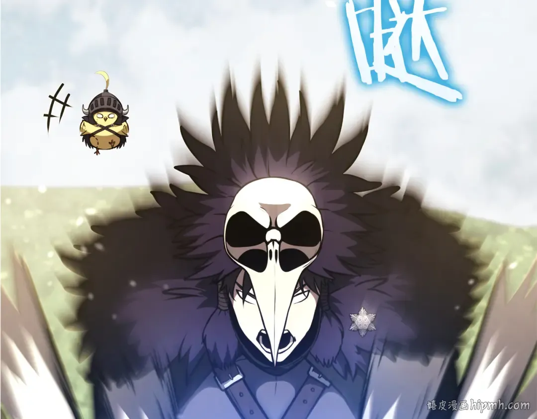 第52话 完全被记仇了 第72页