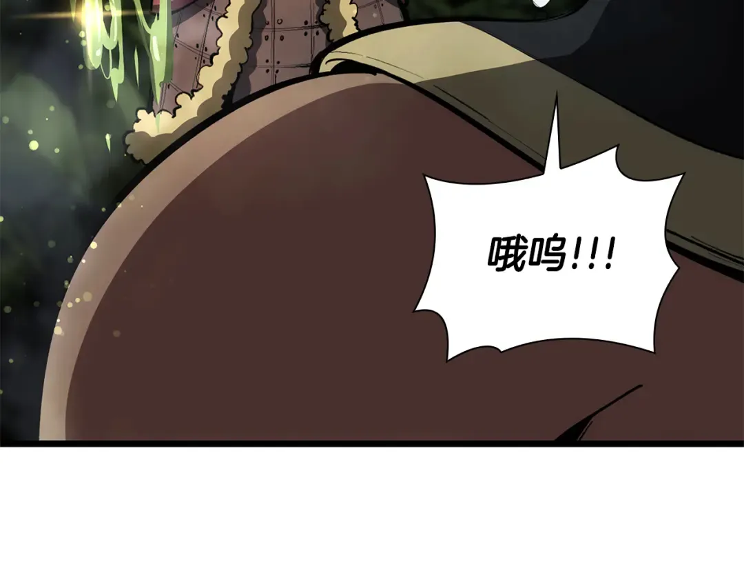 第52话 完全被记仇了 第163页
