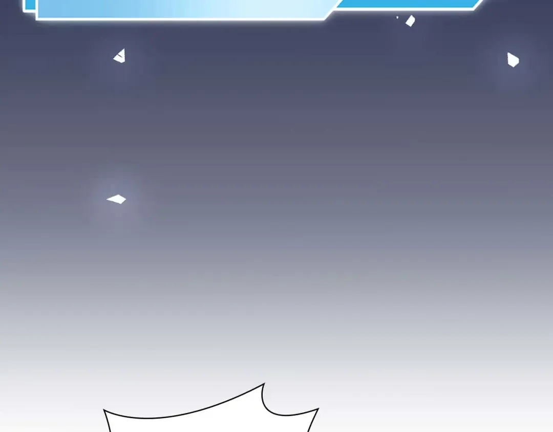 第53话 传说中的铁锤！传说中的铁匠！ 第14页