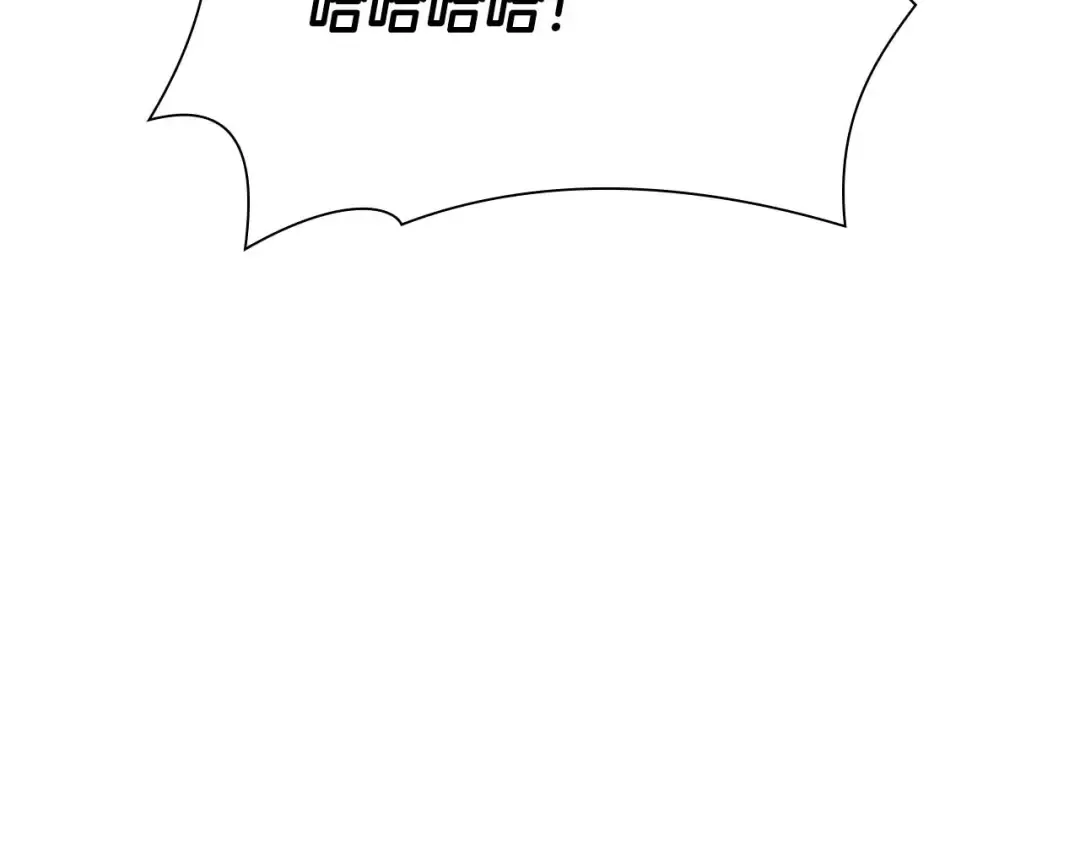 第53话 传说中的铁锤！传说中的铁匠！ 第85页