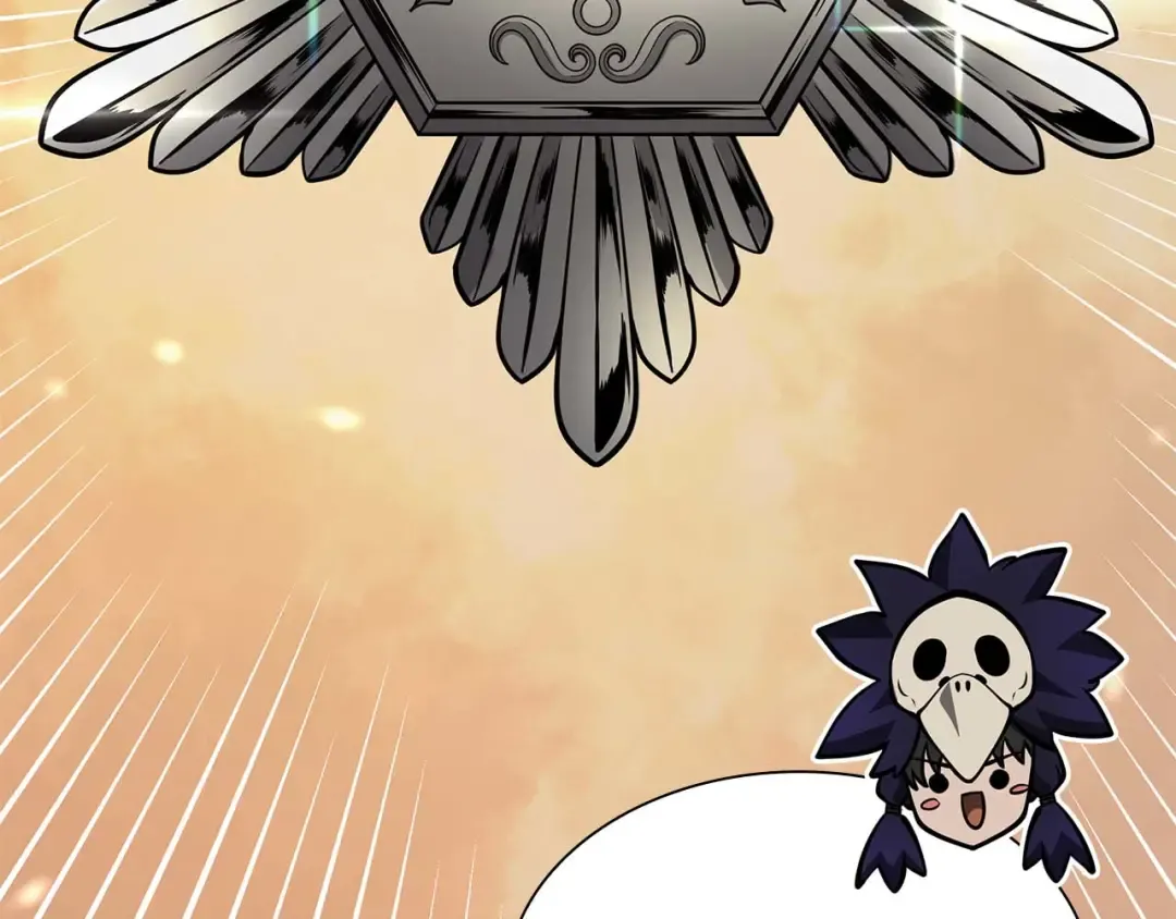 第53话 传说中的铁锤！传说中的铁匠！ 第246页