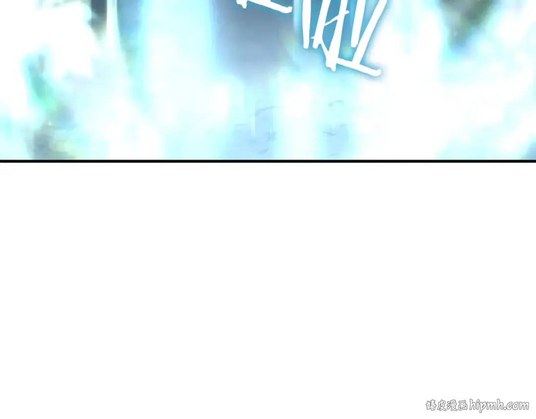 第53话 传说中的铁锤！传说中的铁匠！ 第288页