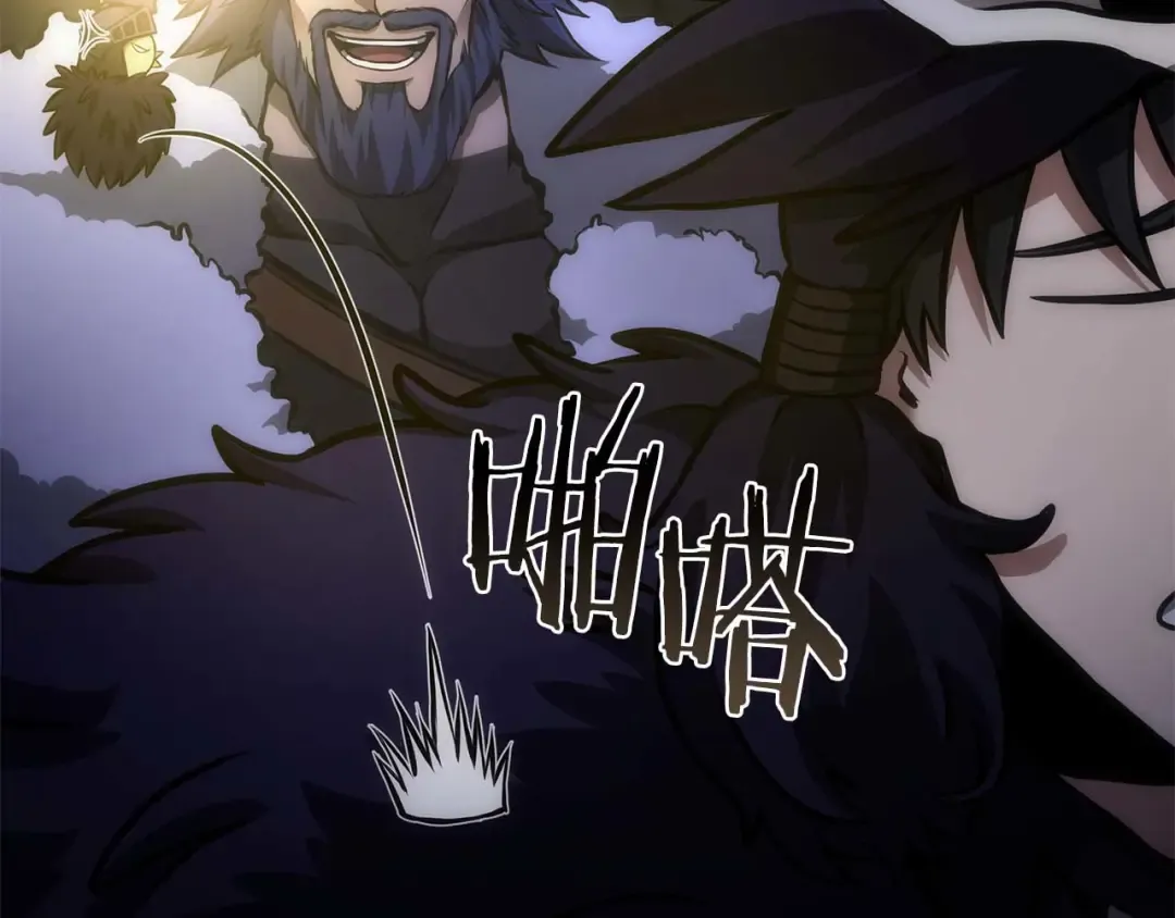 第54话 叔侄同心 其利断金 第23页
