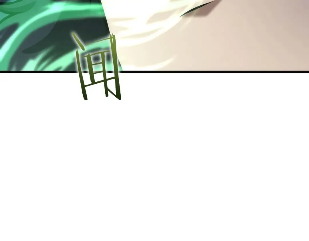 第54话 叔侄同心 其利断金 第27页