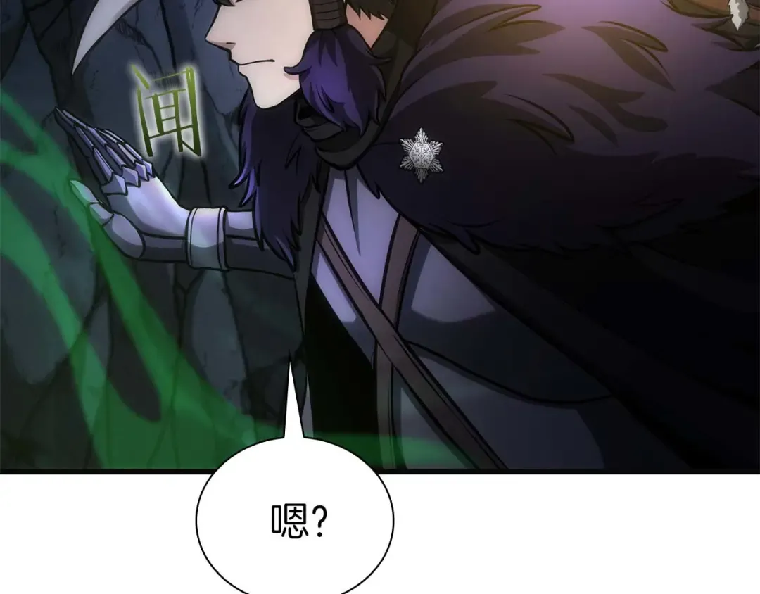 第54话 叔侄同心 其利断金 第29页