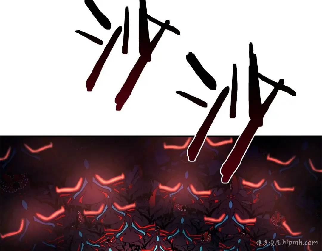 第54话 叔侄同心 其利断金 第72页