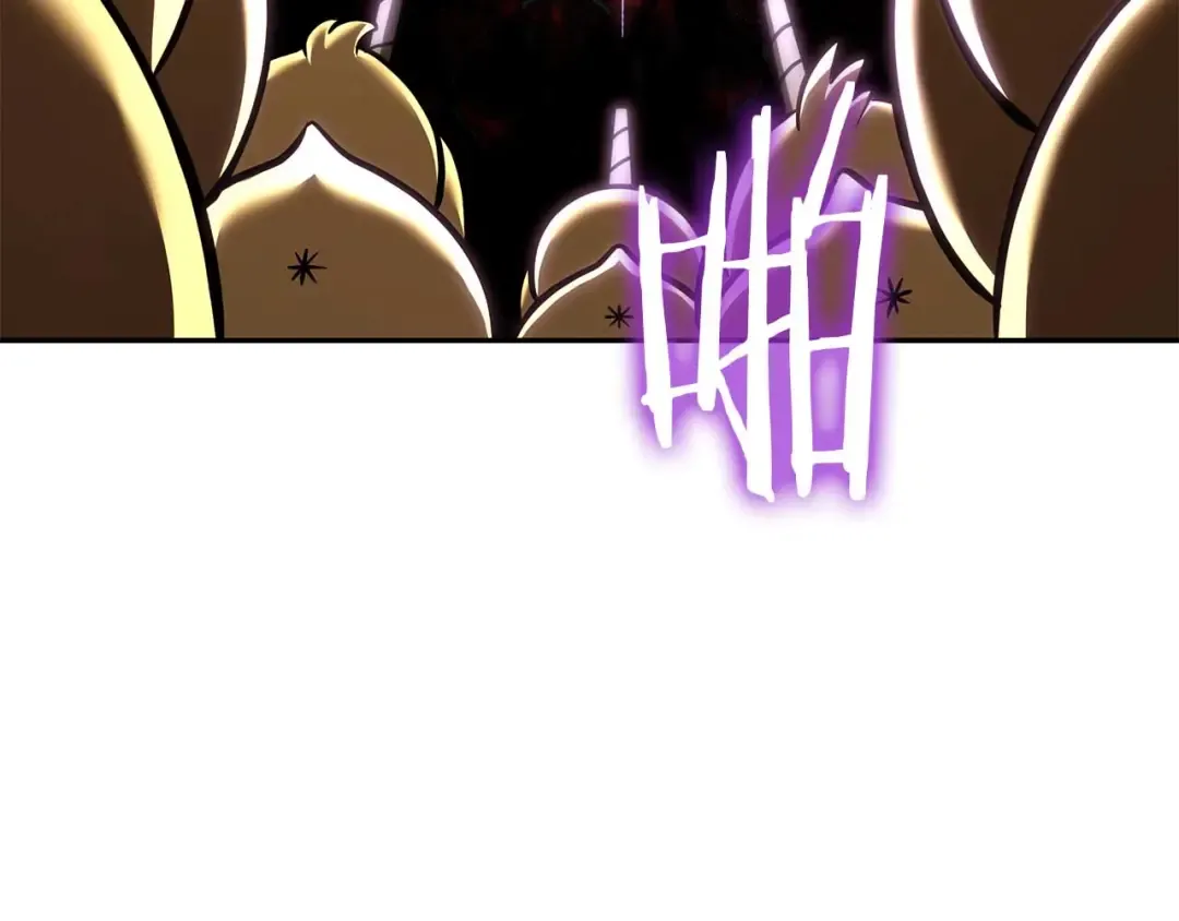 第54话 叔侄同心 其利断金 第105页