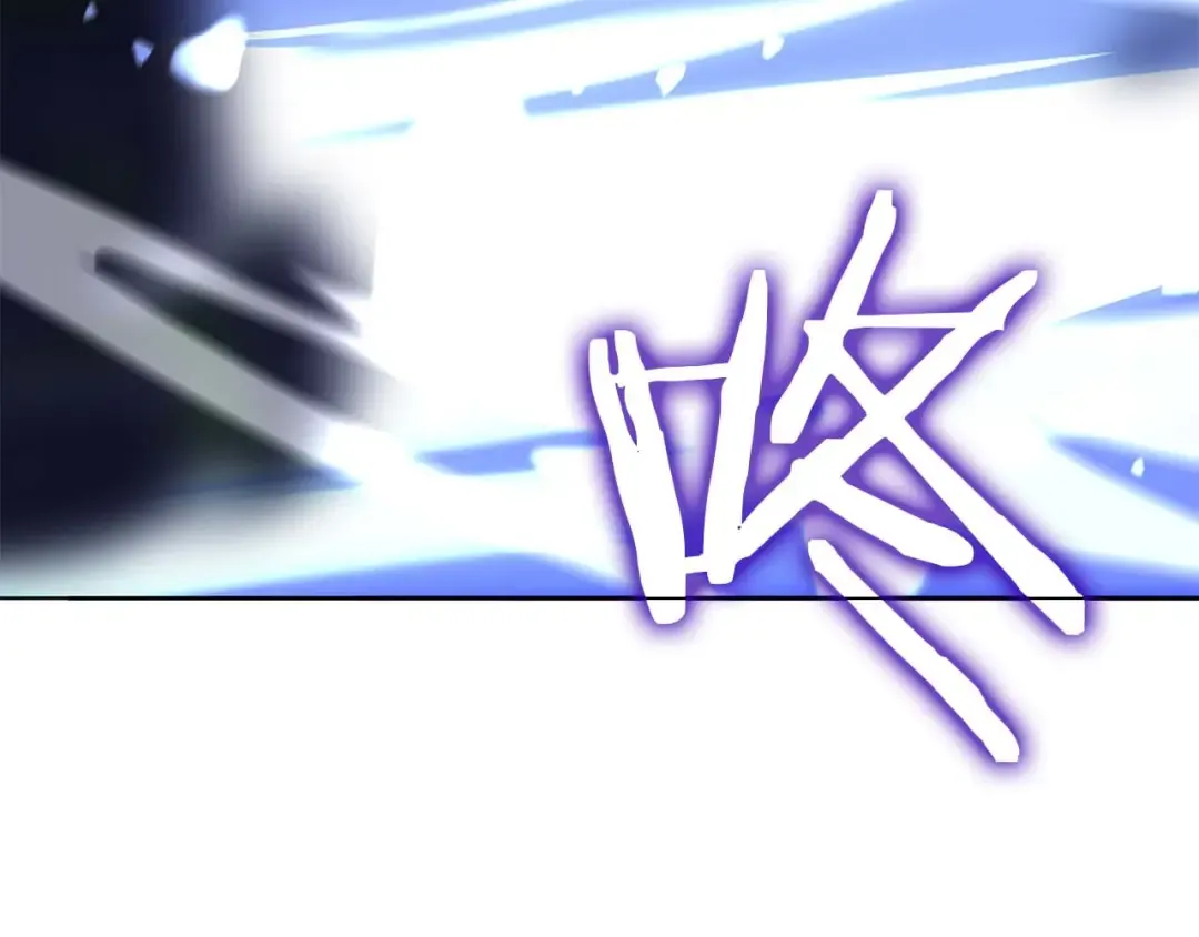 第54话 叔侄同心 其利断金 第118页