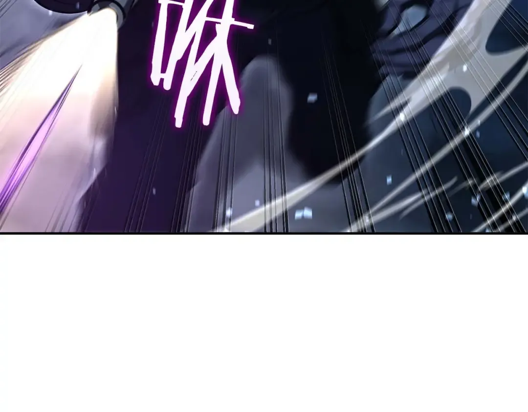 第54话 叔侄同心 其利断金 第153页
