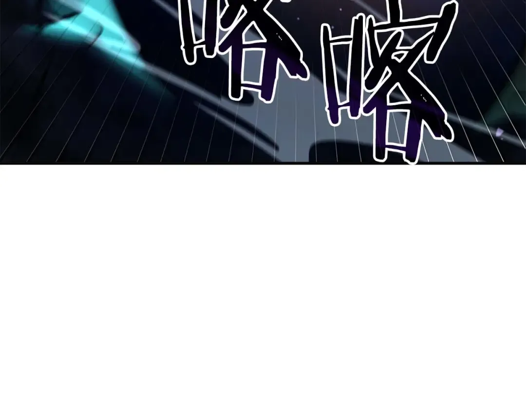 第54话 叔侄同心 其利断金 第156页