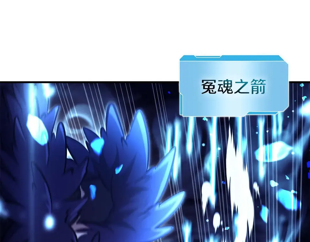第54话 叔侄同心 其利断金 第185页
