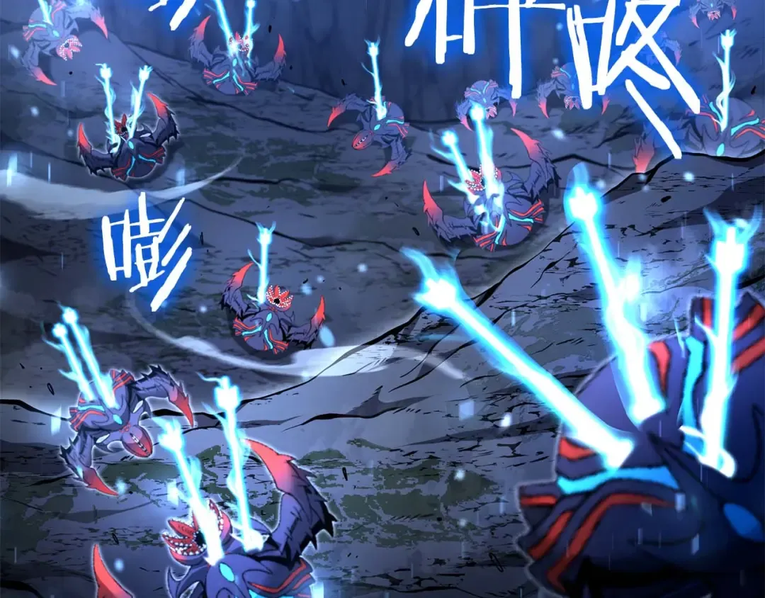 第54话 叔侄同心 其利断金 第195页