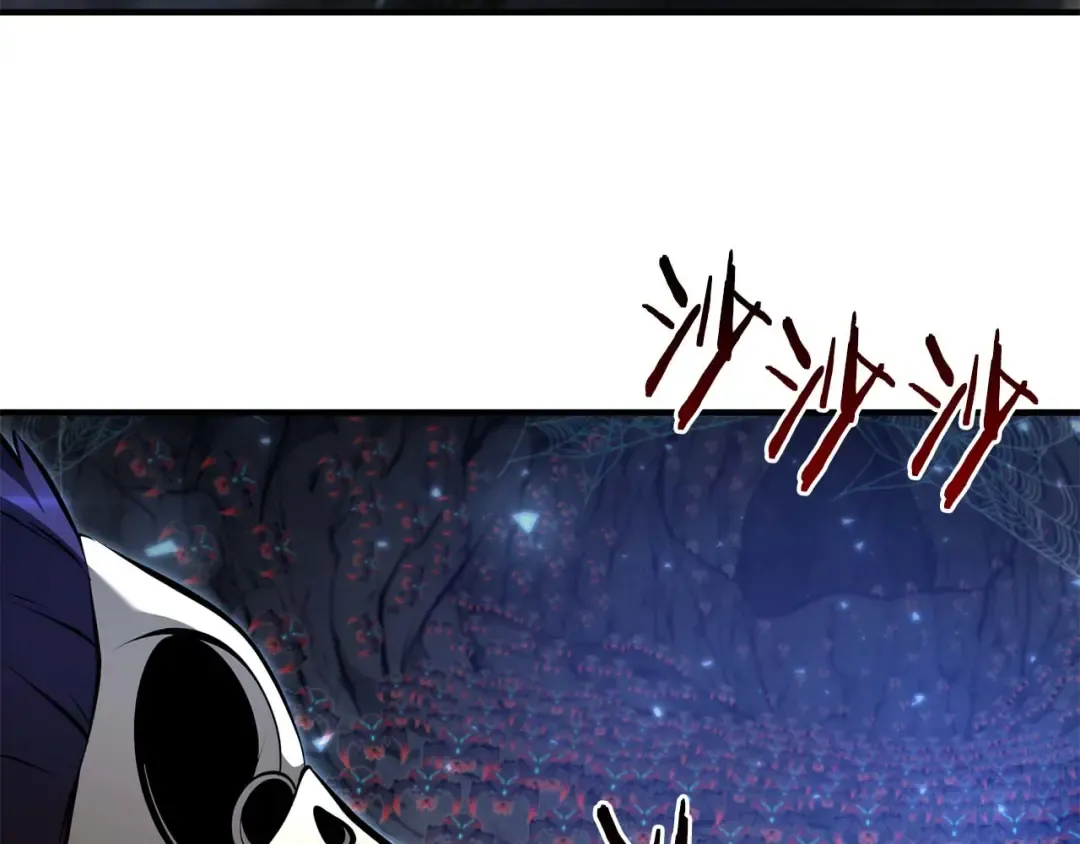 第54话 叔侄同心 其利断金 第199页