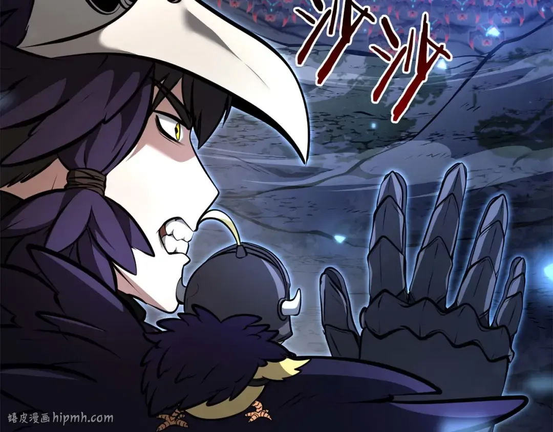 第54话 叔侄同心 其利断金 第200页