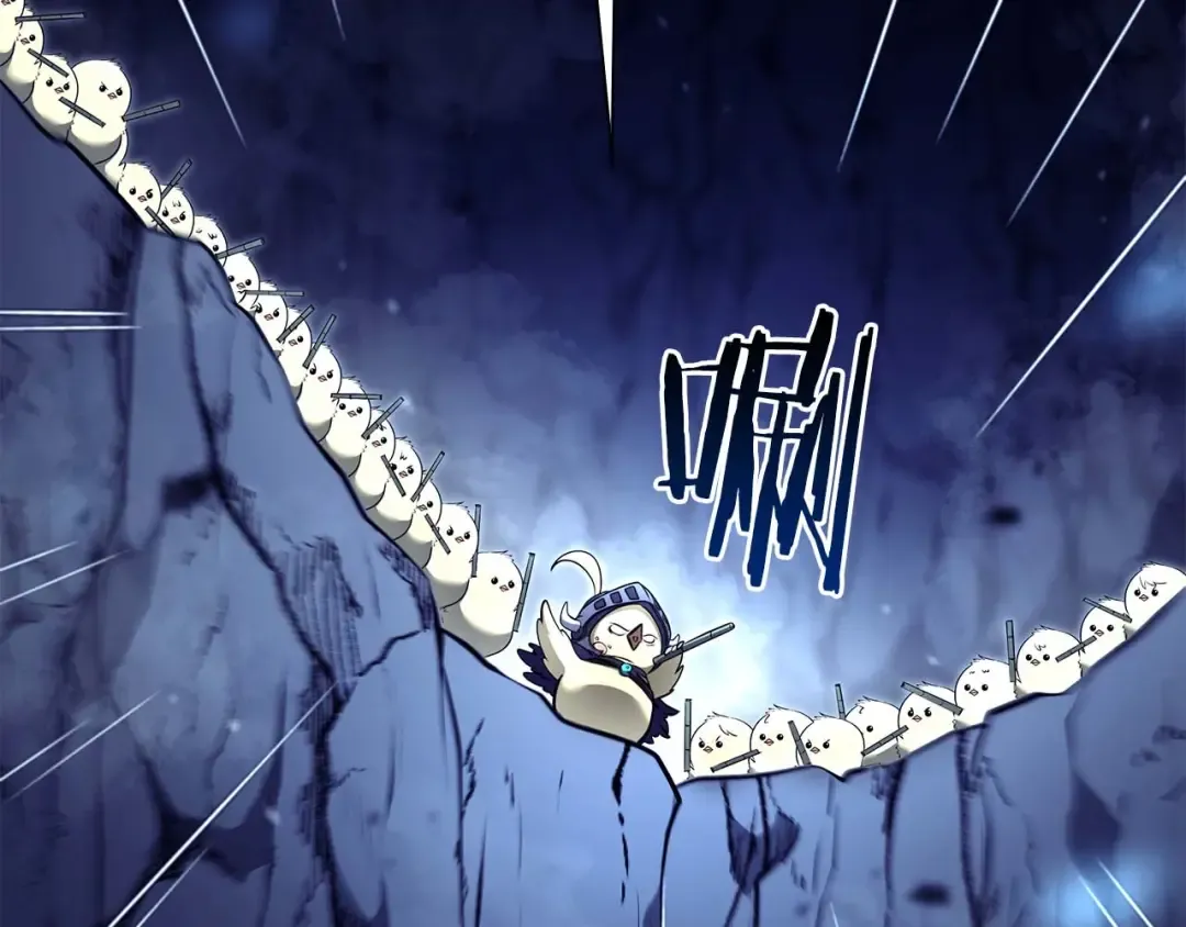 第54话 叔侄同心 其利断金 第213页