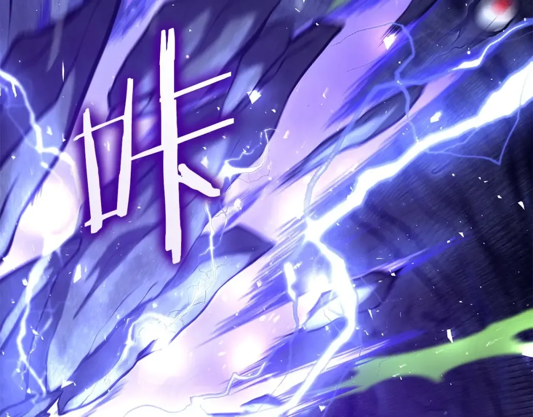 第54话 叔侄同心 其利断金 第247页